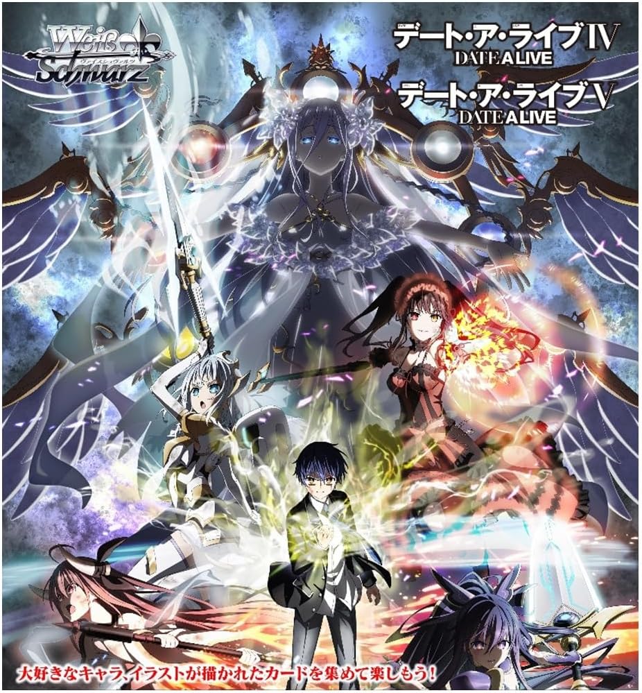 WS】ヴァイスシュヴァルツ ブースターパック「デート・ア・ライブ Vol
