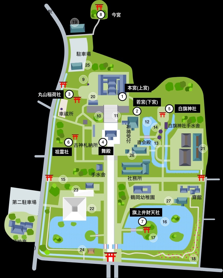 鶴岡八幡宮 源頼朝ゆかりの神社 歴史で学んだ鎌倉時代を生体験です