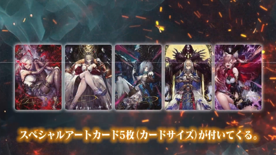 デュエルマスターズ】神アート「アメイジングコミックス」「美女と死神