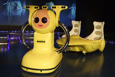 1985に見た2001 | lounge SRG