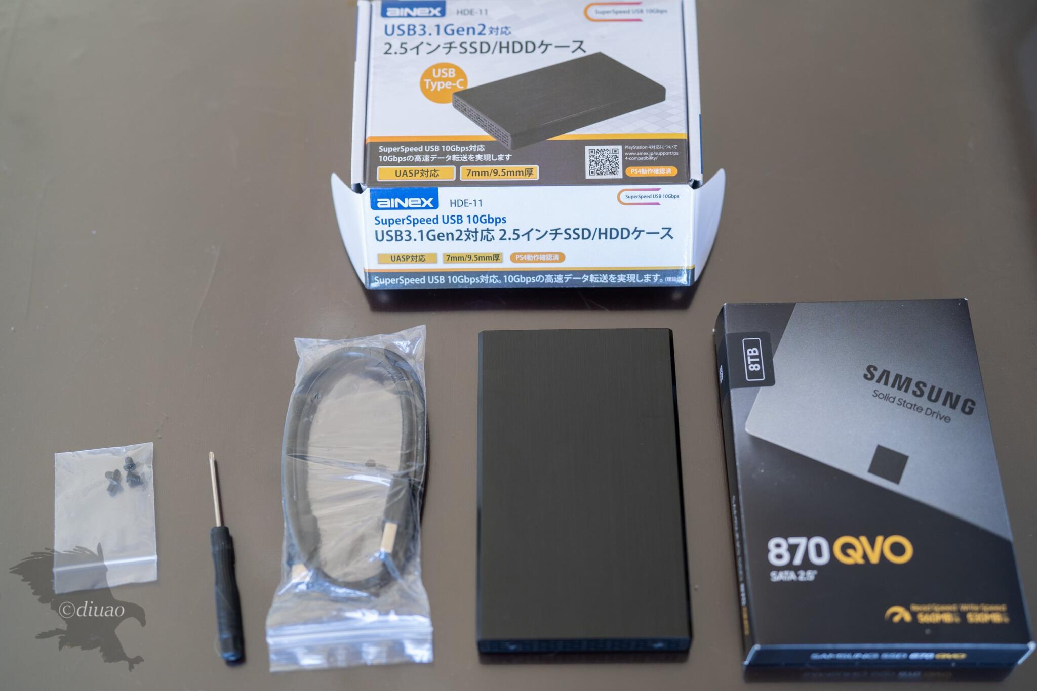 870QVO】大容量8TBのSSDを外付け化しました【SAMSUNG】 | diuao Blog