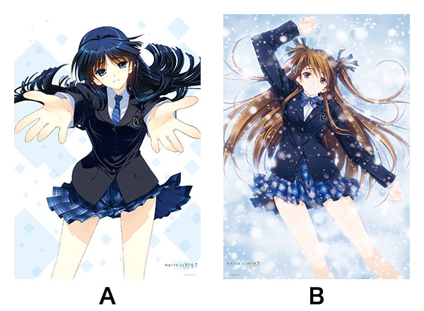 WHITE ALBUM2 とらのあな×AQUAPLUS グッズ5種／フェア情報（11/22