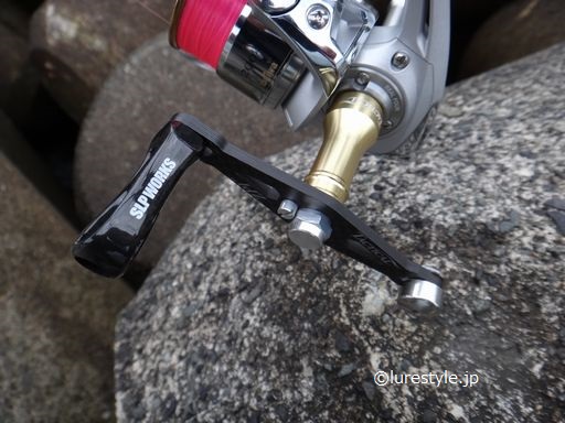 ZPI タクティカルカーボンハンドルのダブルハンドル化 ｜ blog@lurestyle