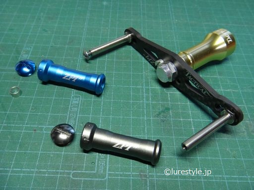 ZPI タクティカルカーボンハンドルのダブルハンドル化 ｜ blog@lurestyle