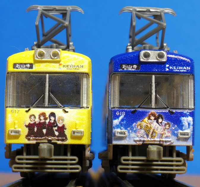 鉄コレ京阪600形、響け!ユーフォニアムラッピング2018をゲット
