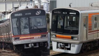前期も後期もリニュ車も！ポポンデッタから堺筋線66系(大阪メトロ)のN