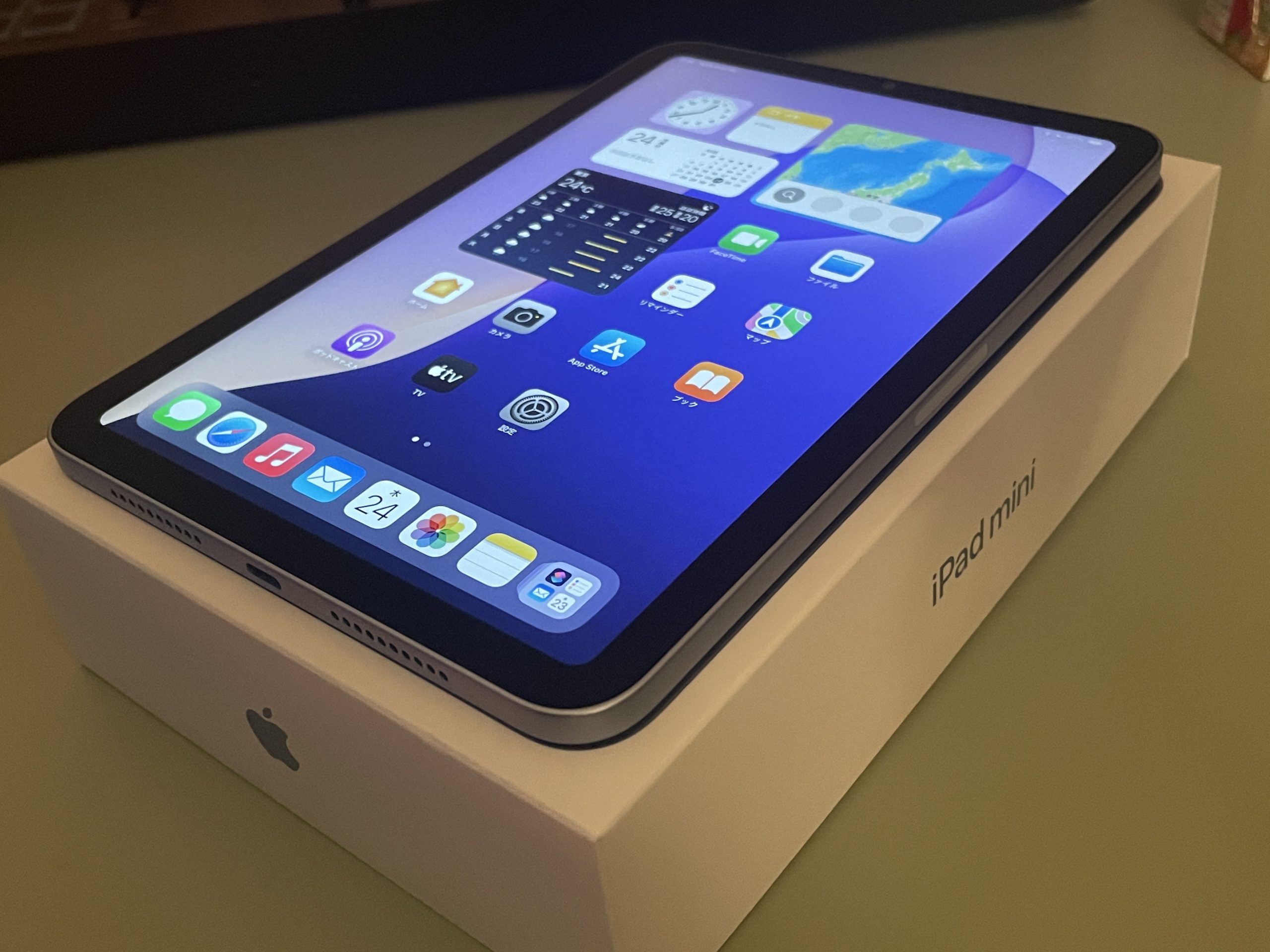 けっこう最安】iPad mini7を安く買う方法を解説していく。Apple製品は