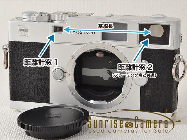 Zeiss Ikon（ツアイスイコン）レンジファインダー／ベッサとは一味違う