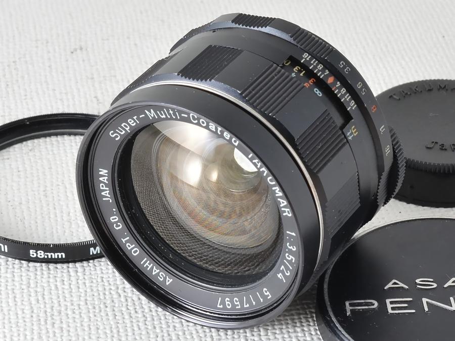 PENTAX SMC Takumar 24mm F3.5で広角写真をハックしようサンライズ