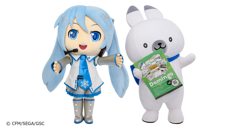 2024札幌丘珠空港FESTIVAL」に利尻島・礼文島PRアンバサダーのラビット