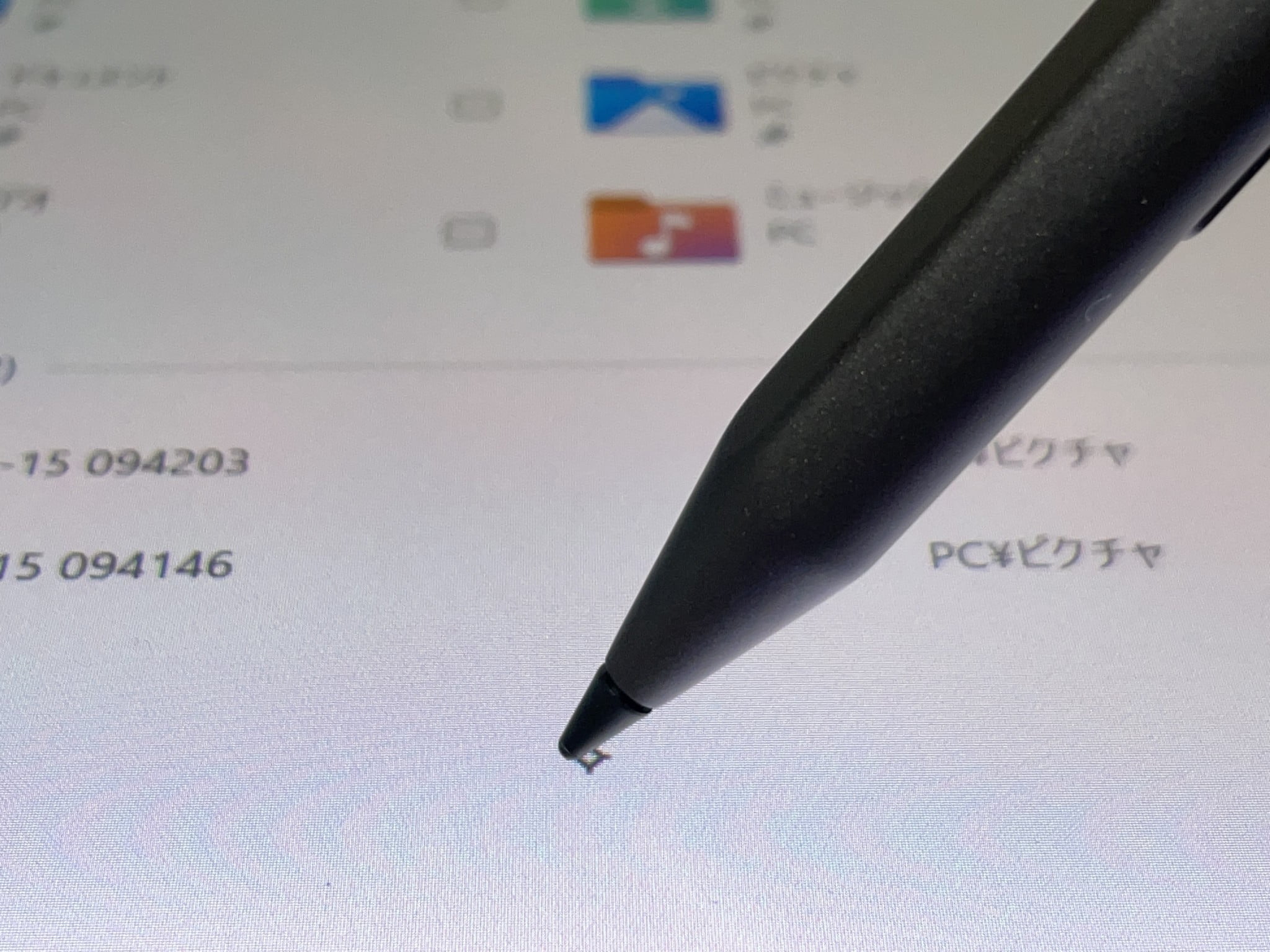 FMV LOOXのペン・ディスプレイの調整をする | ぴけっとガジェット