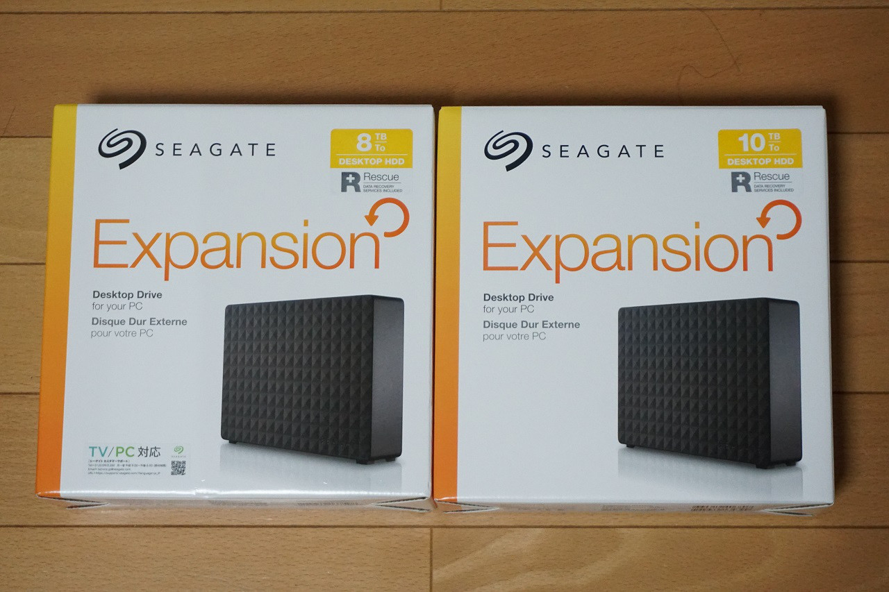 Seagateの外付けハードディスク8TBと10TBを買ってみた。果たして中身は