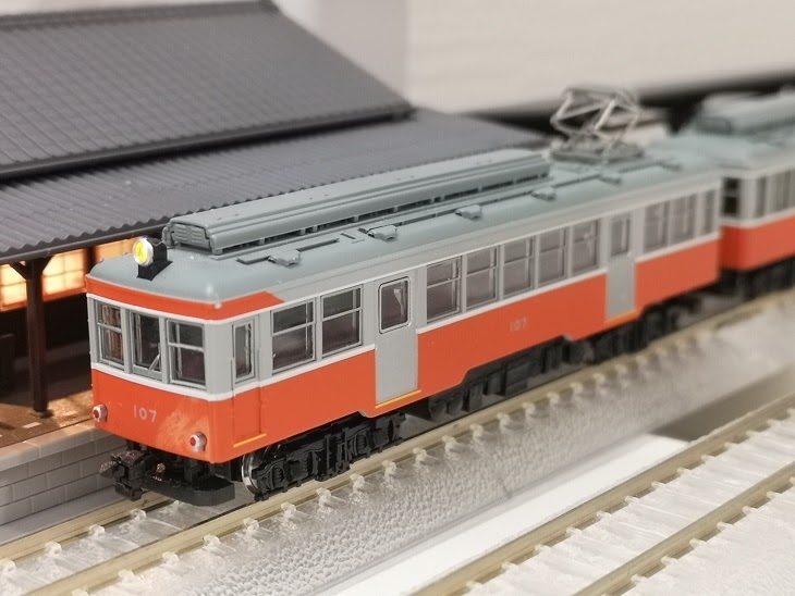 あづみの鉄道の趣味部屋: 入線日記248 MODEMO 箱根登山鉄道 モハ1形