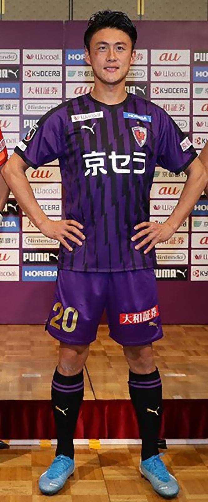 京都サンガF.C. 2020 ユニフォーム - ユニ11