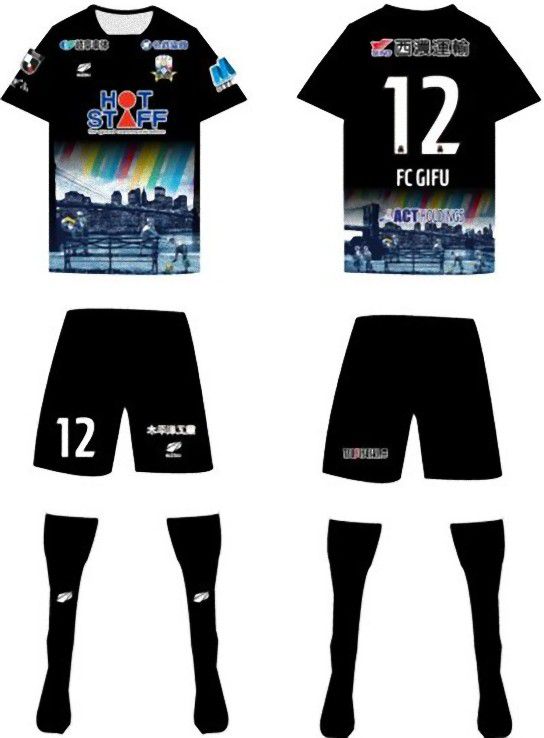 FC岐阜 2024 ユニフォーム - ユニ11