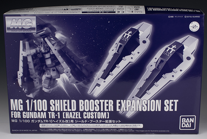 大光明株式會社: MG Gパーツ［フルドド］＆ガンダムTR-1［ヘイズル改