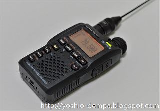よしおのデムパな日: 八重洲無線 VR-160ミニレビュー
