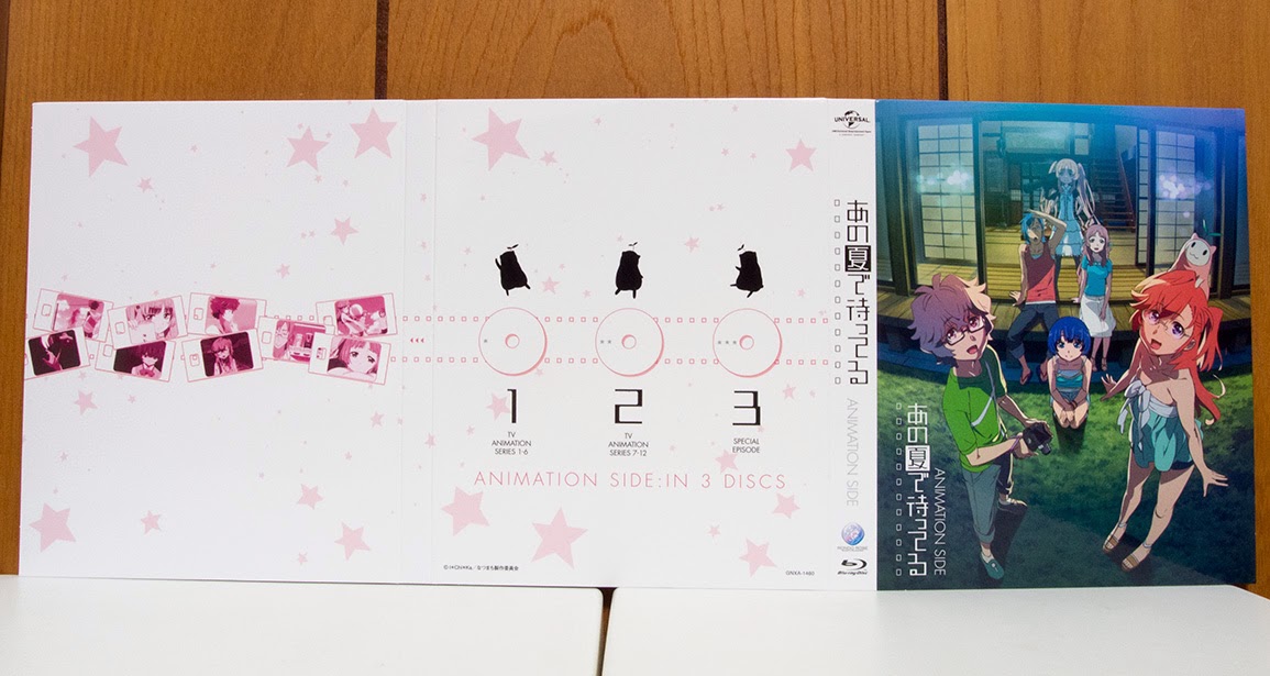 届いた:「あの夏で待ってる」Blu-ray Complete Box