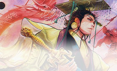 ER 静御前 販売 | 廻天の五芒星 | 英傑大戦通販ならカードショップ