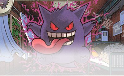 SR マリィ 販売 | [S1H] 拡張パック シールド | ポケモンカード通販