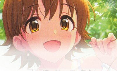 SEC 長門(サイン入り) 販売 | アズールレーン | ヴァイスシュヴァルツ