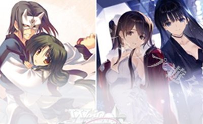 SEC 桜舞う帰り道 夏目藍(サイン入り) 販売 | 枕 | ヴァイス