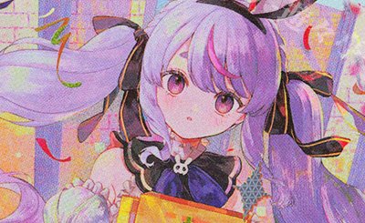 P PPカード（Xross Stars Play Party 2025） 販売 | PR-001～100