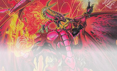 調和ノ天救竜 霆王の閃光 3枚セット BLAZING DOMINION 商品検索