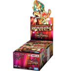 dmx25-final-memorial-pack-