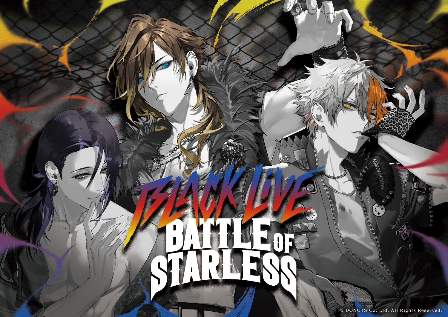 BLACK LIVE -Battle of Starless- | ワルメン応援＆リズムゲーム