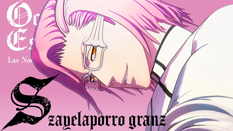 ザエルアポロ・グランツ | 虚圏 | Character | BLEACH Rebirth of