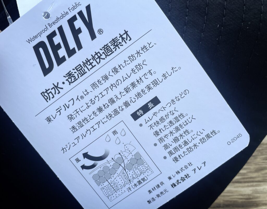 STUDIO OCEAN MARK】”NO LIMITS 限定SW カスタムスプール&ハンドル”他