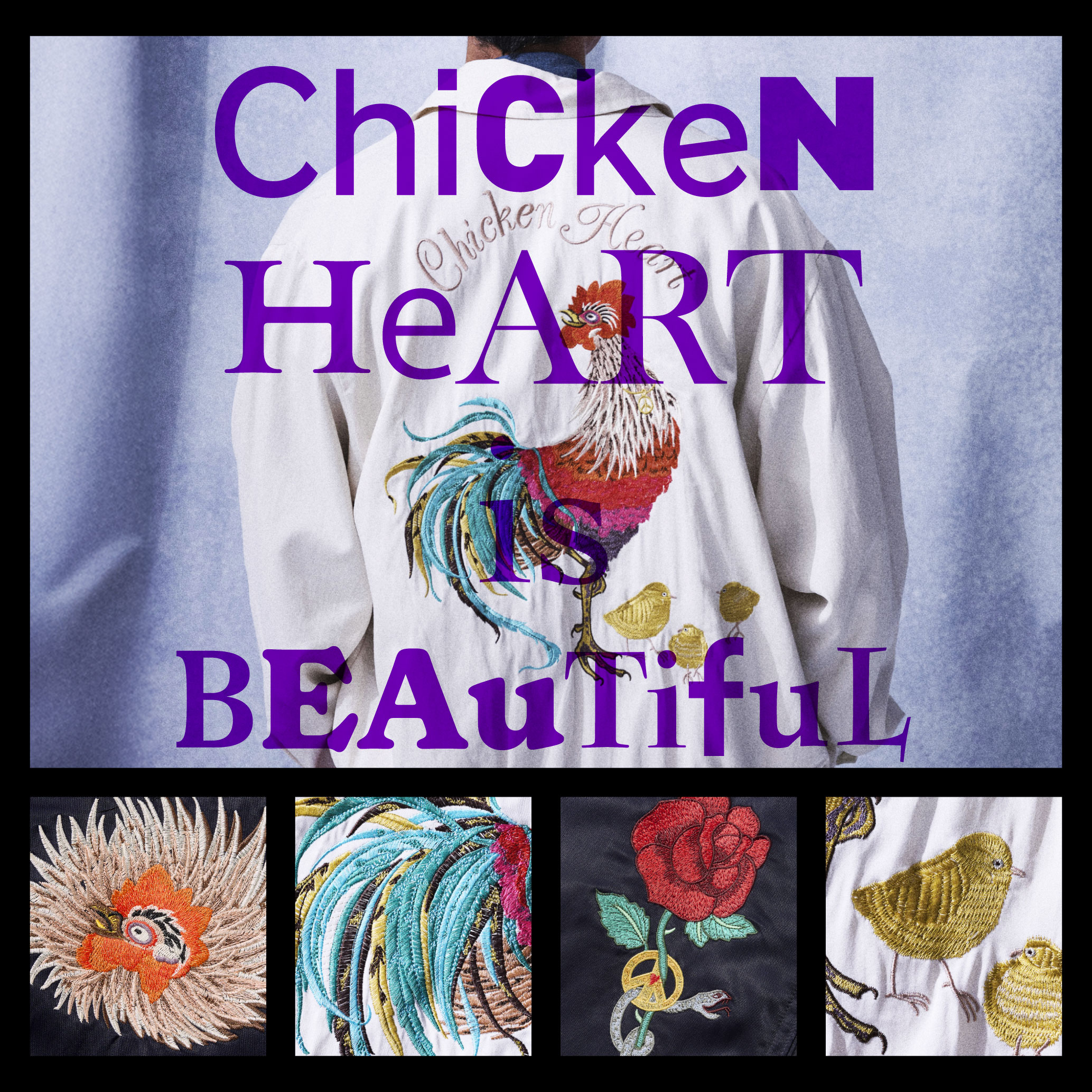 ブルーナボインオンラインストア