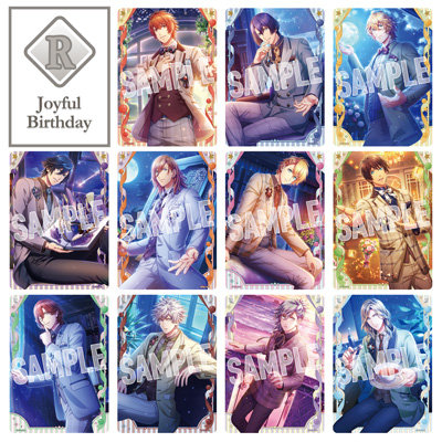 1Box10Pack入り】うたの☆プリンスさまっ♪ Shining Live ビジュアル