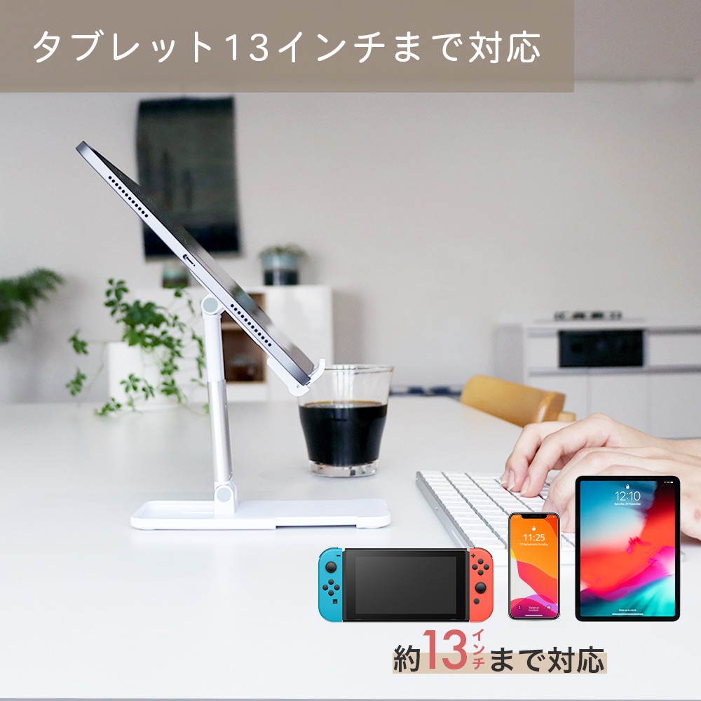 ソフトバンクセレクション