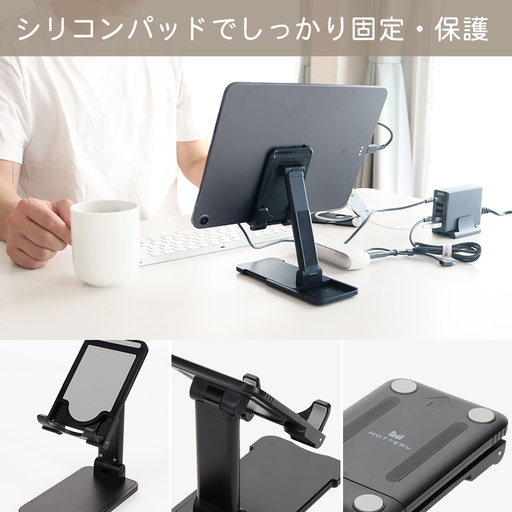 ソフトバンクセレクション