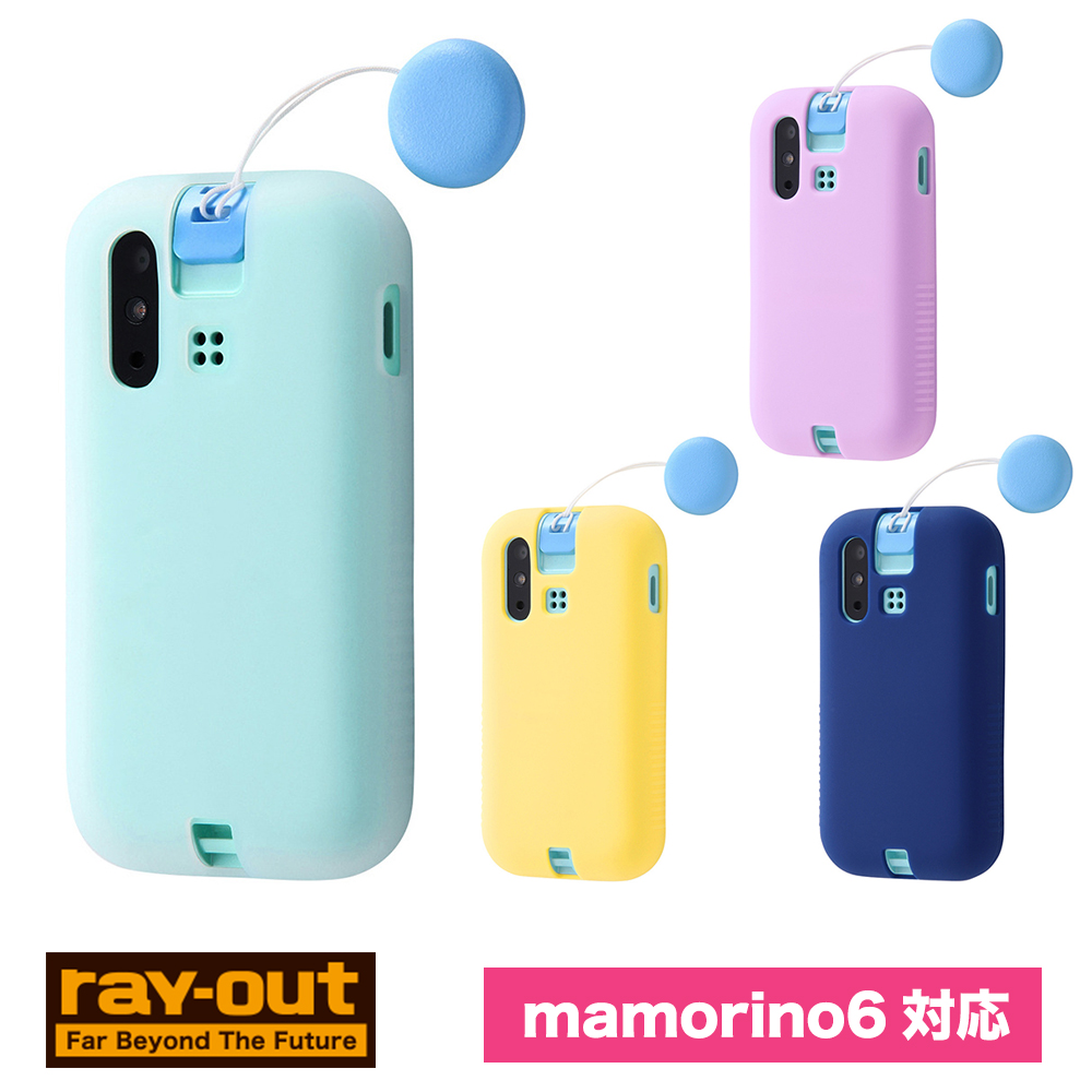 ソフトバンクセレクション