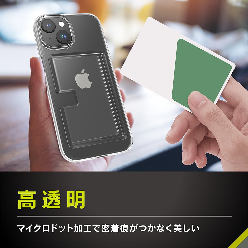 ソフトバンクセレクション