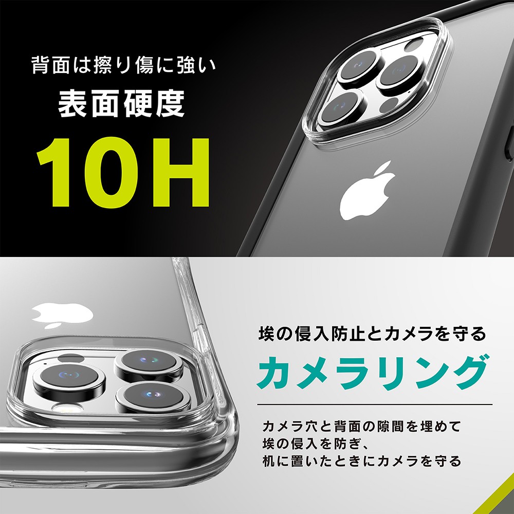 ソフトバンクセレクション