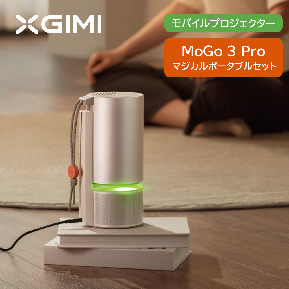 ソフトバンクセレクション