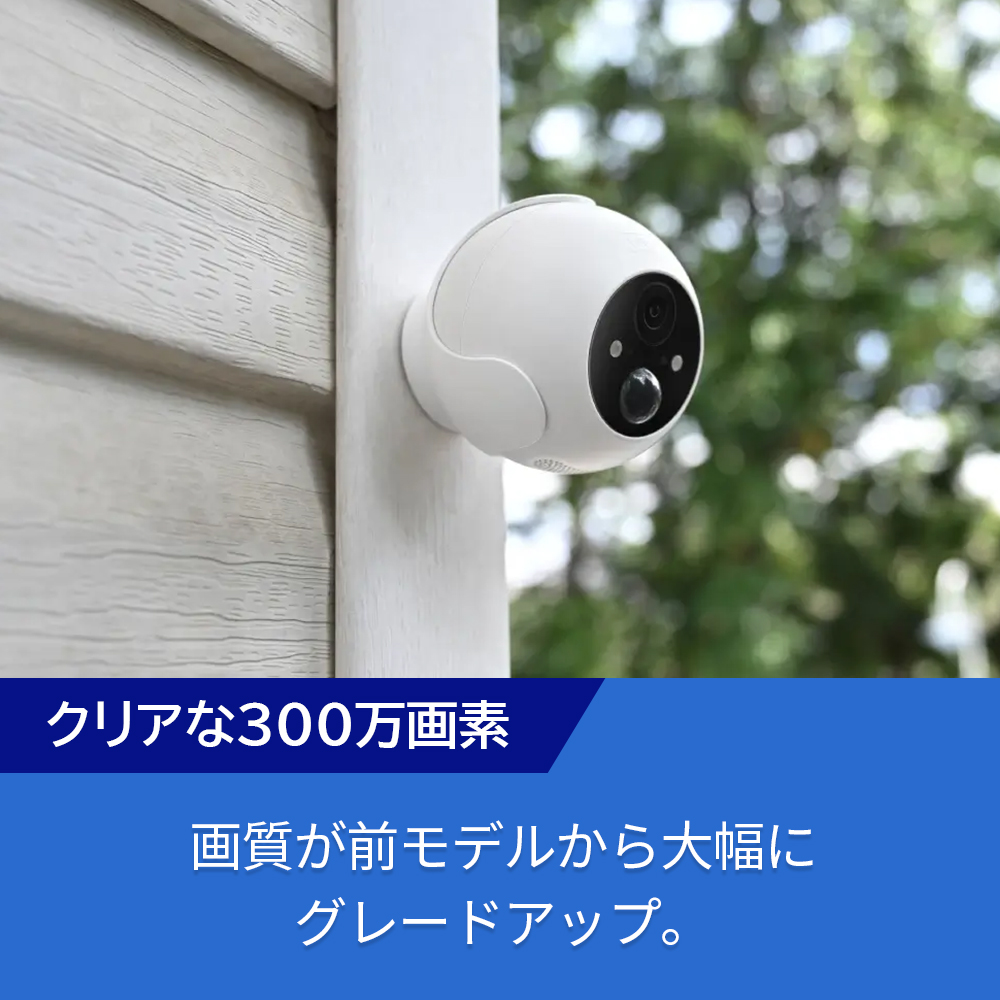 ソフトバンクセレクション