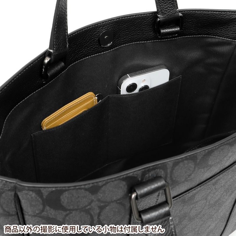 Brandol / COACH コーチ トートバッグ シグネチャー キャンバス