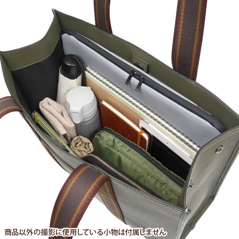 Brandol / COACH コーチ トートバッグ ラージ スミストート モス