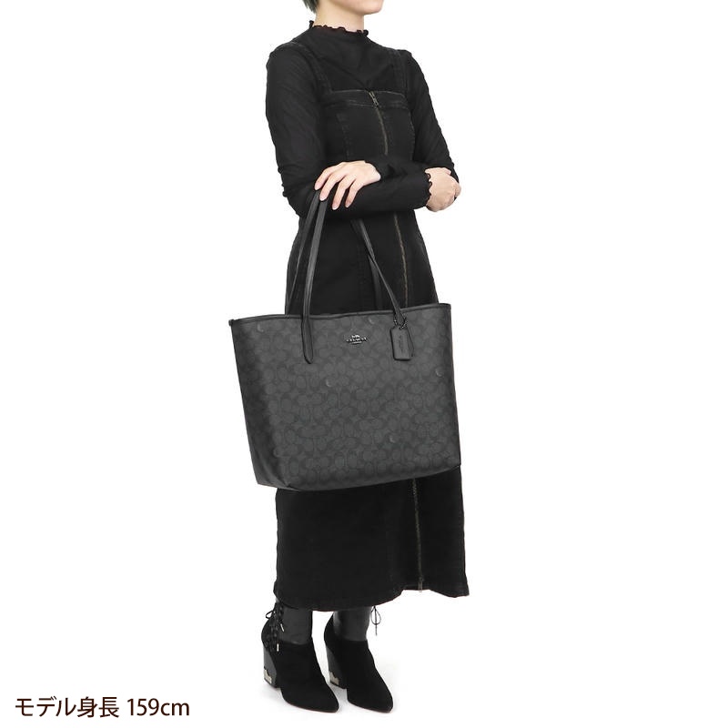 Brandol / COACH コーチ トートバッグ シグネチャー キャンバス シティ