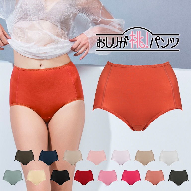 ブラデリス モモパンツ・ショーツ#301 | ブラデリスニューヨーク【公式