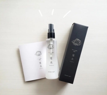 煌水ブリリアントボール&ストーン｜Product｜ブリリアントウォーター
