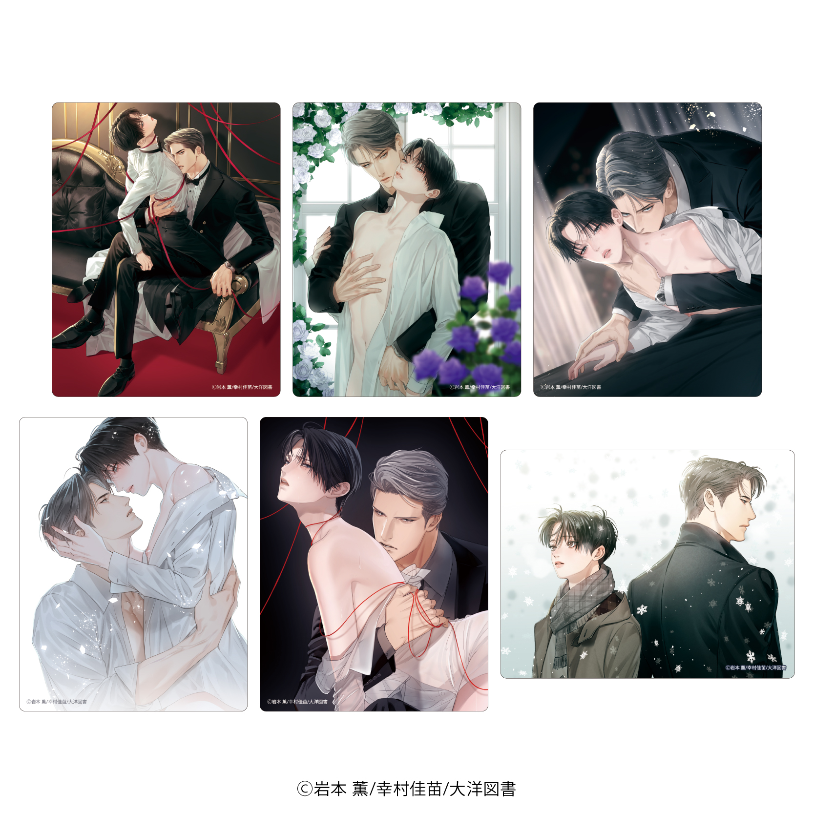 αの花嫁 共鳴恋情 アクリルカード｜ビーズガーデン bʼs-garden