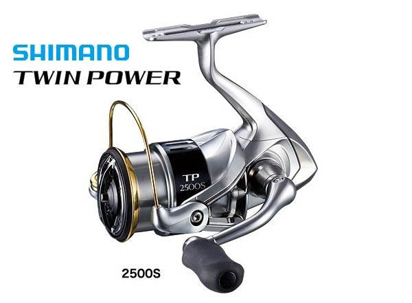 SHIMANO 15 Twin Power 2500S Reel – BS-FISHING