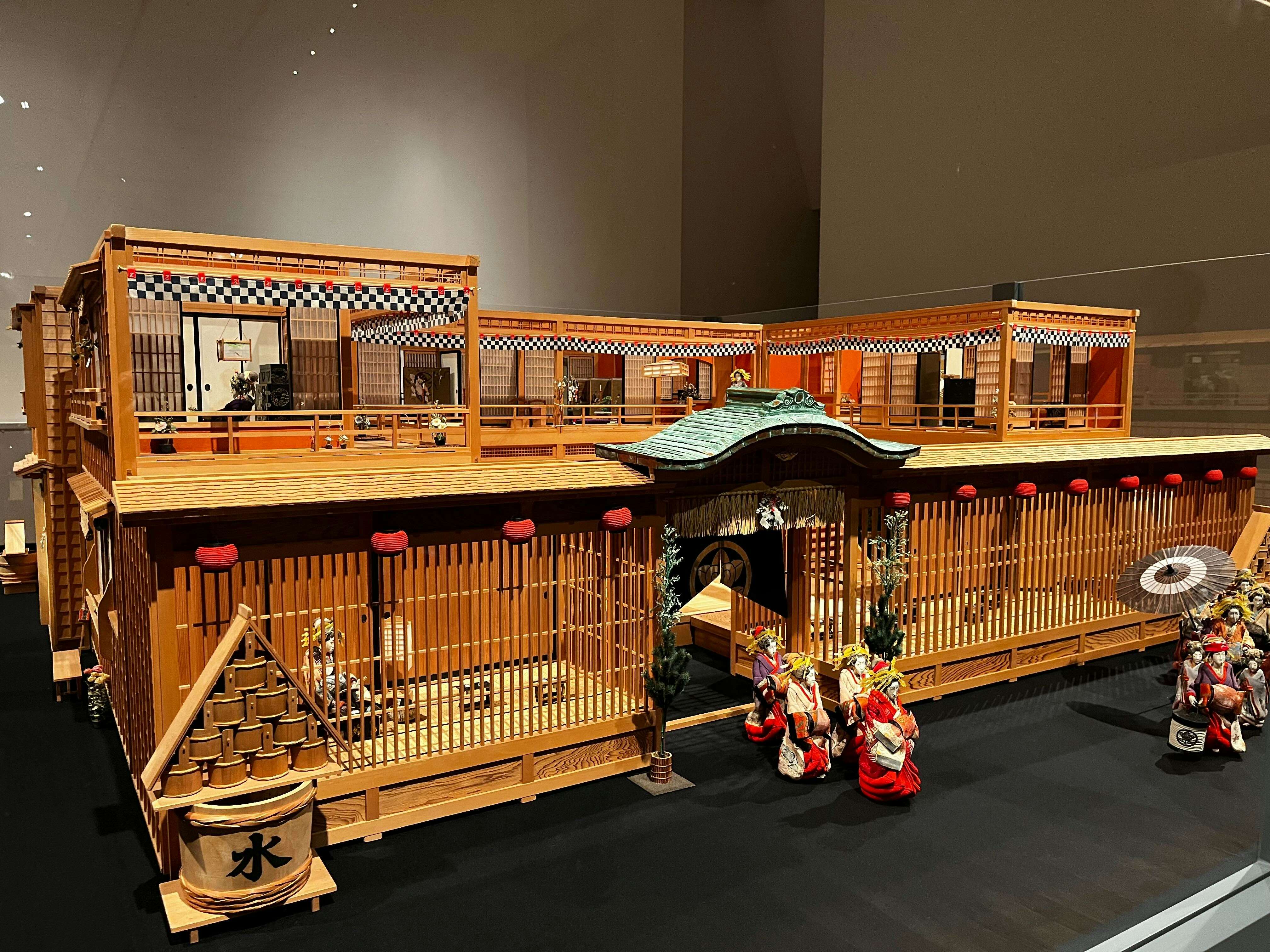 1711351006021_a1f27de52198a480