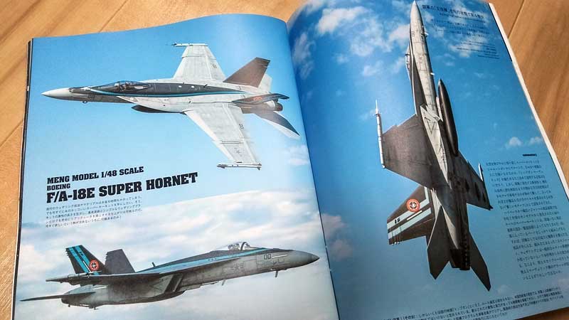 トップガンマーベリック」をみると、F/A-18E/Fスーパーホーネットが